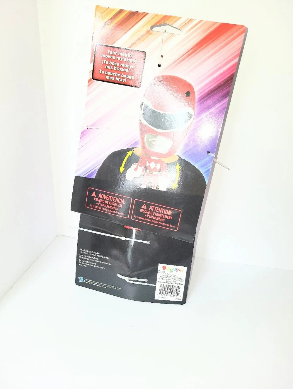 NWT Power Rangers Red Ranger Mask Kids Halloween Move-A-Mask Pretend Play